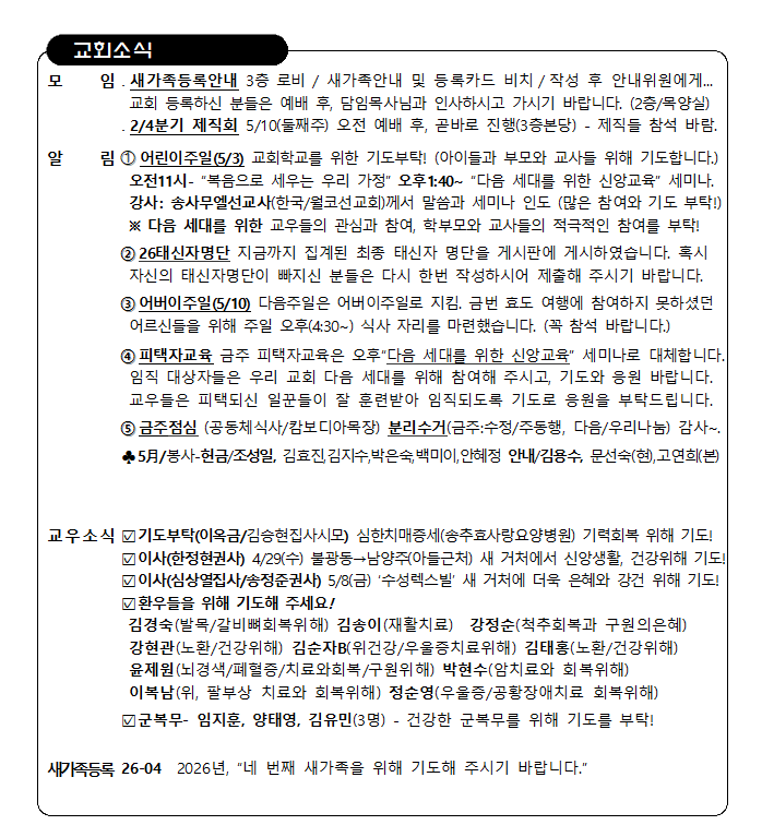 image001.png