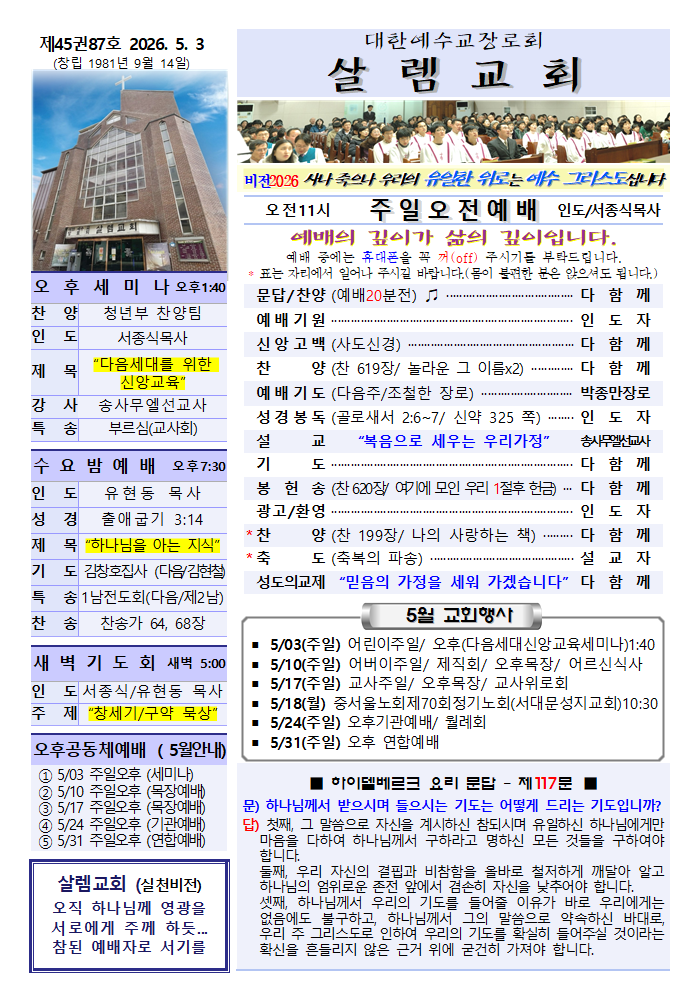image002.png