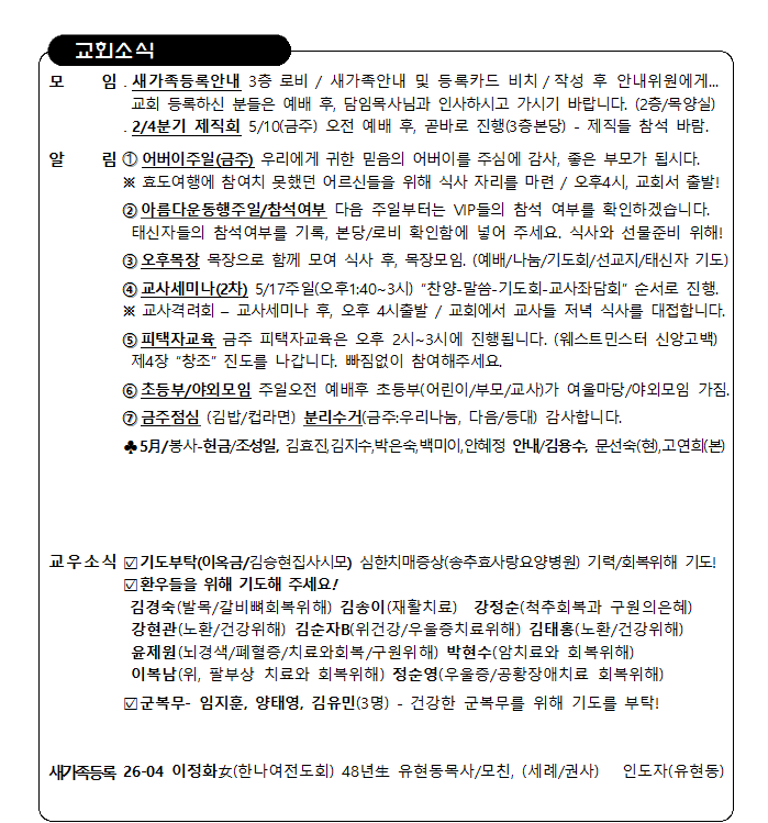 image001.png