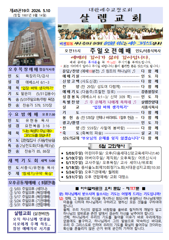 image002.png