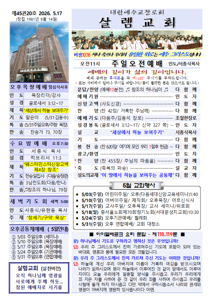 image002.png