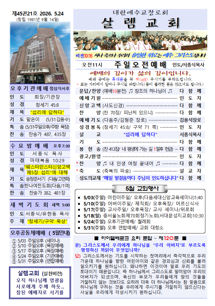 image002.png
