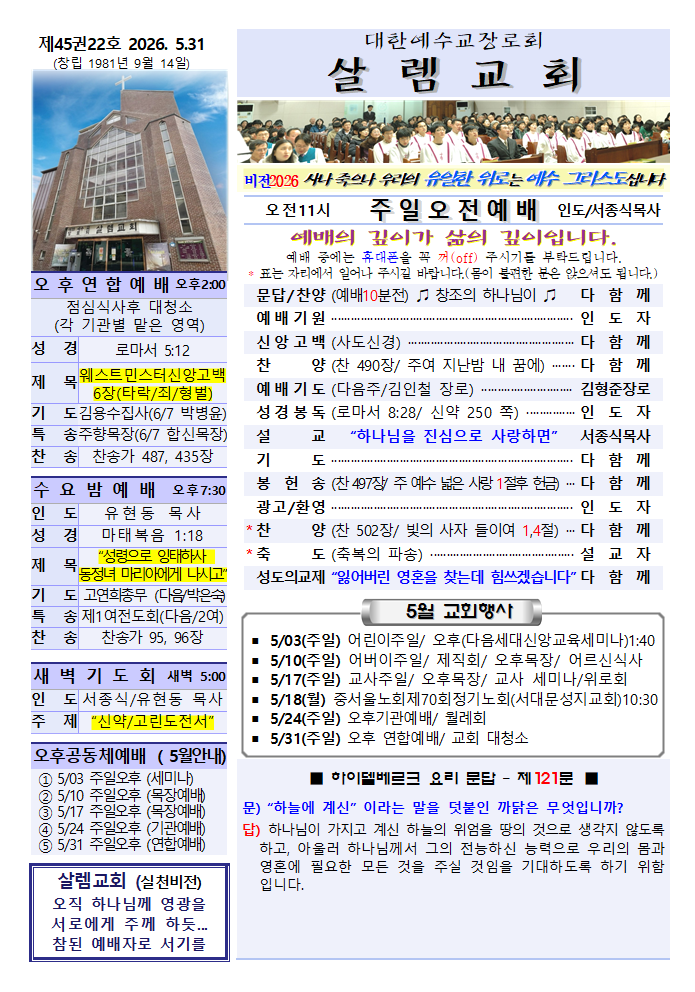 image002.png