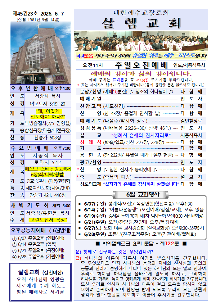 image002.png
