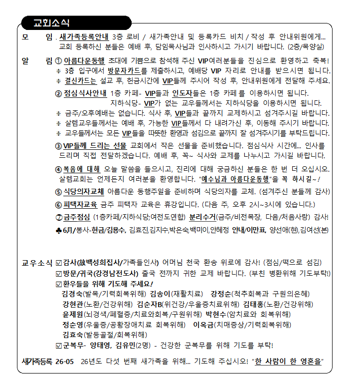image001.png