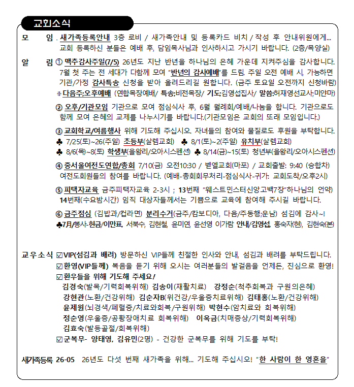 image001.png