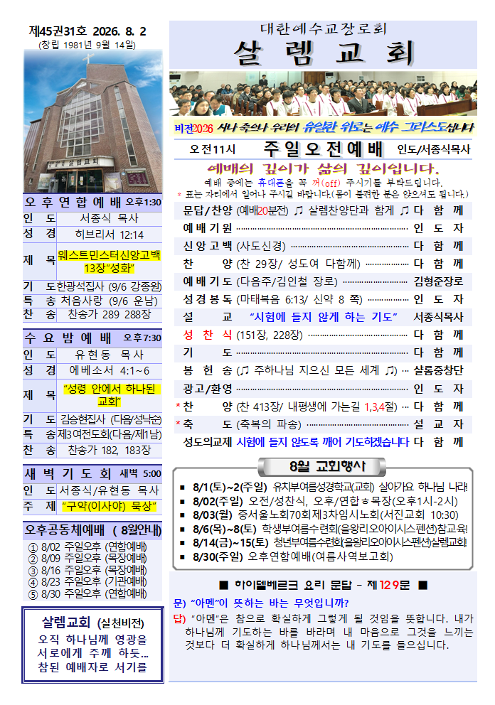image002.png
