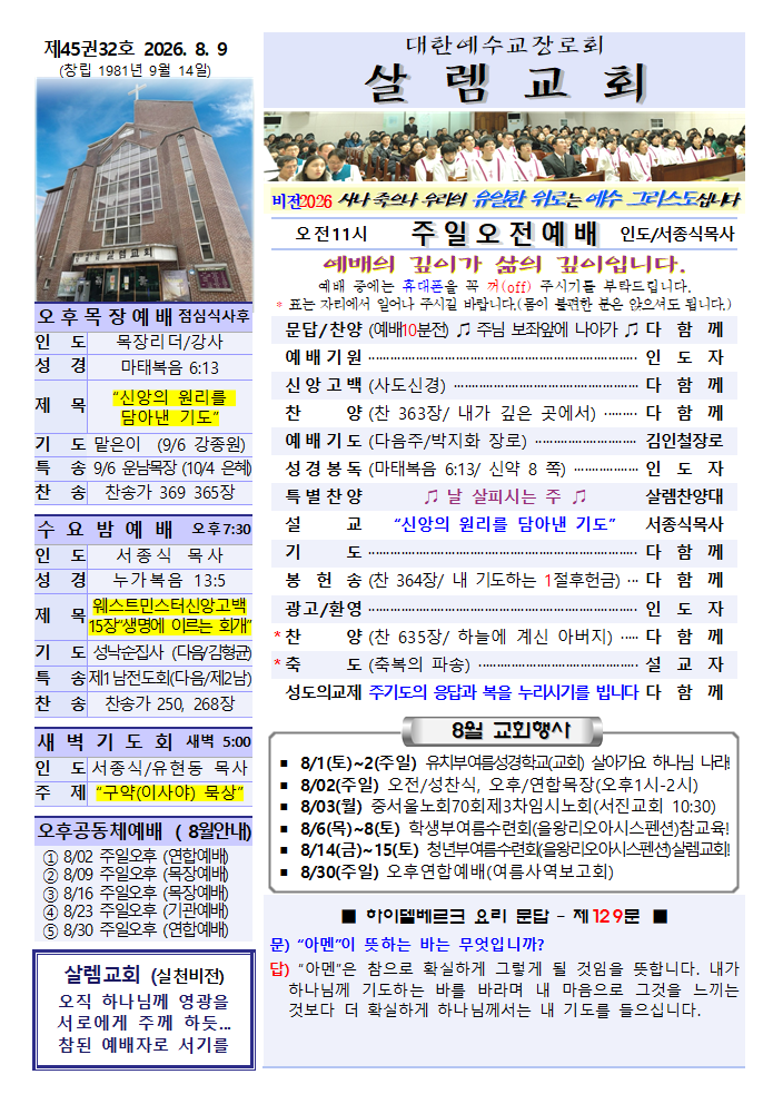 image002.png