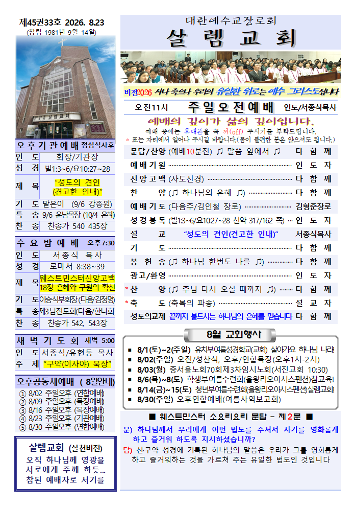 image002.png