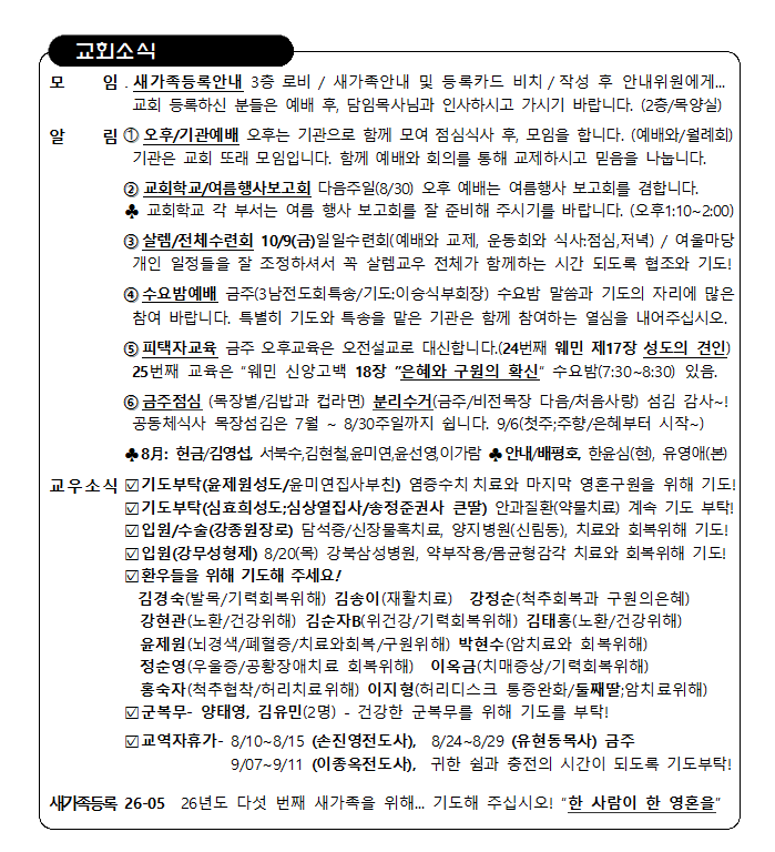 image001.png