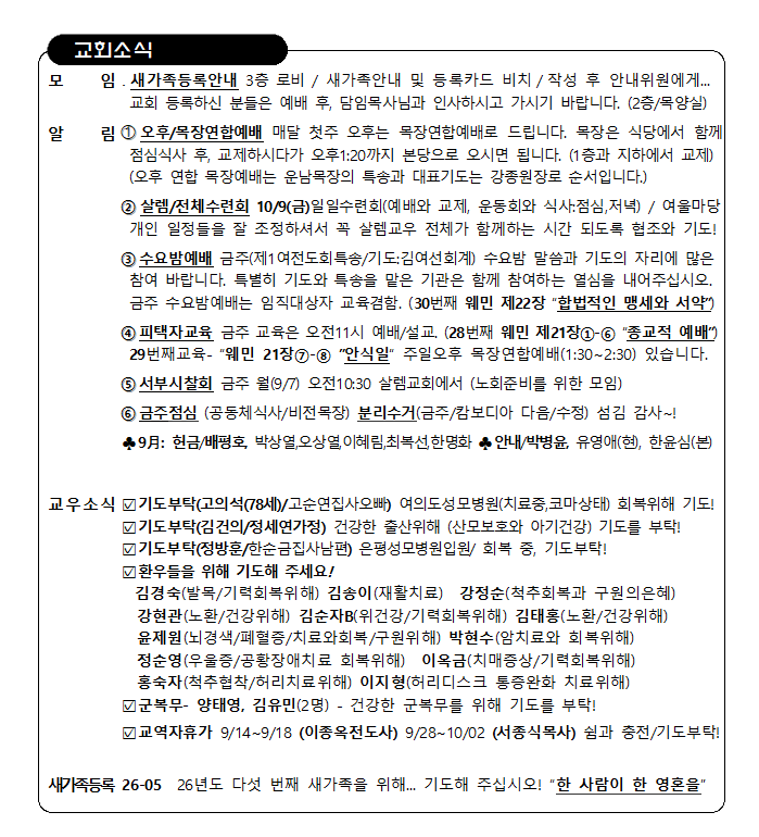 image001.png