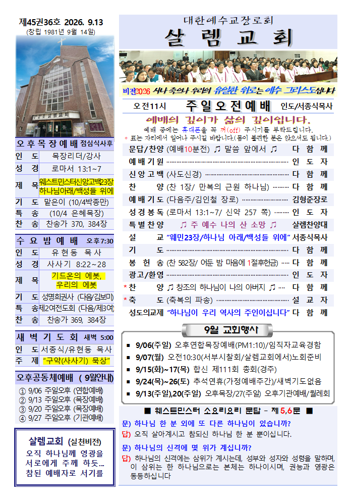 image002.png