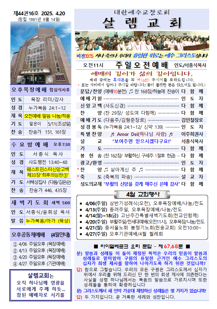 image002.png