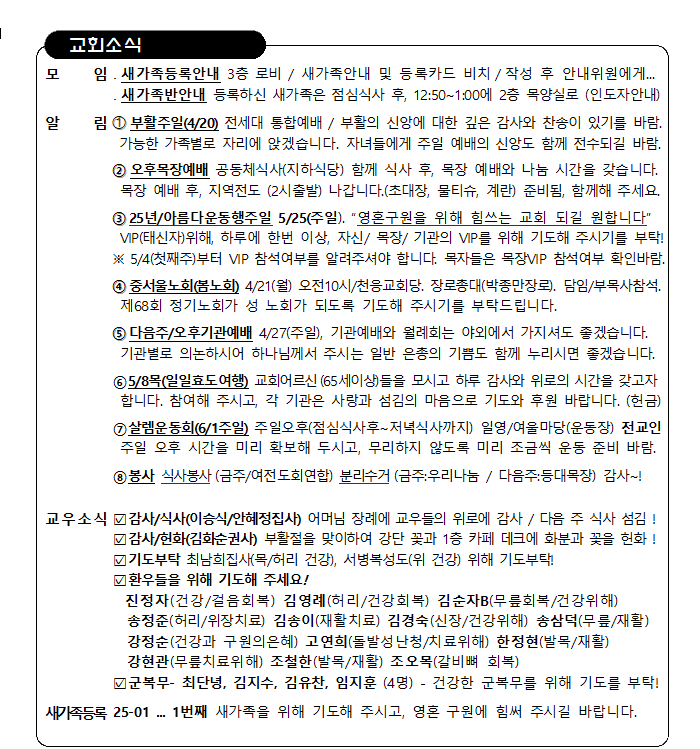 image001.png