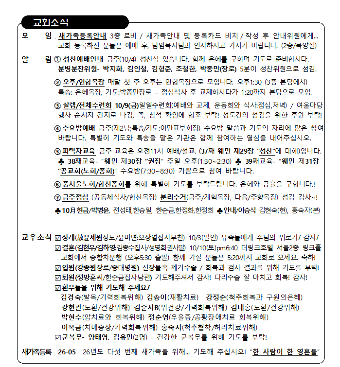 image001.png