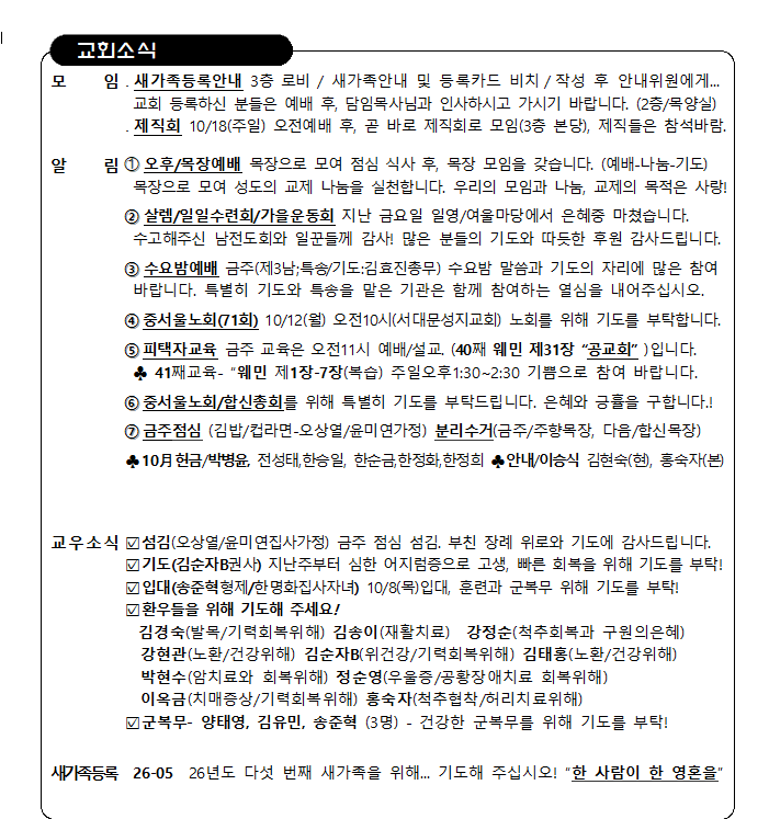 image001.png