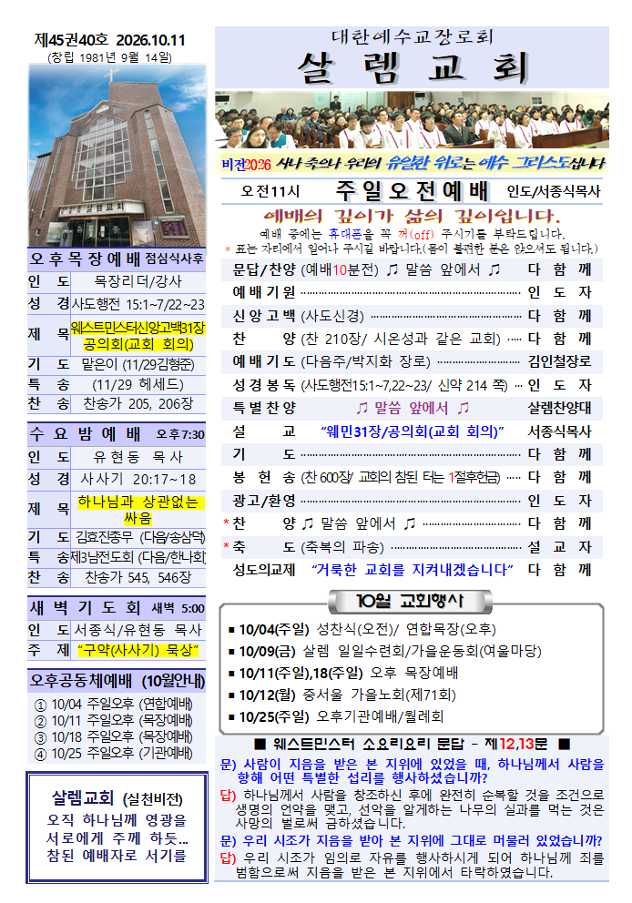 image002.png