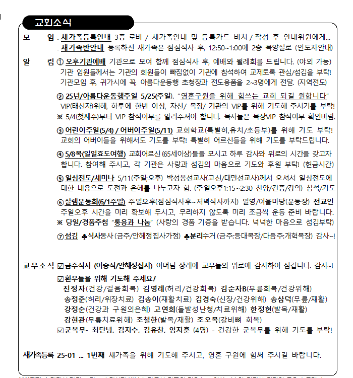 image001.png