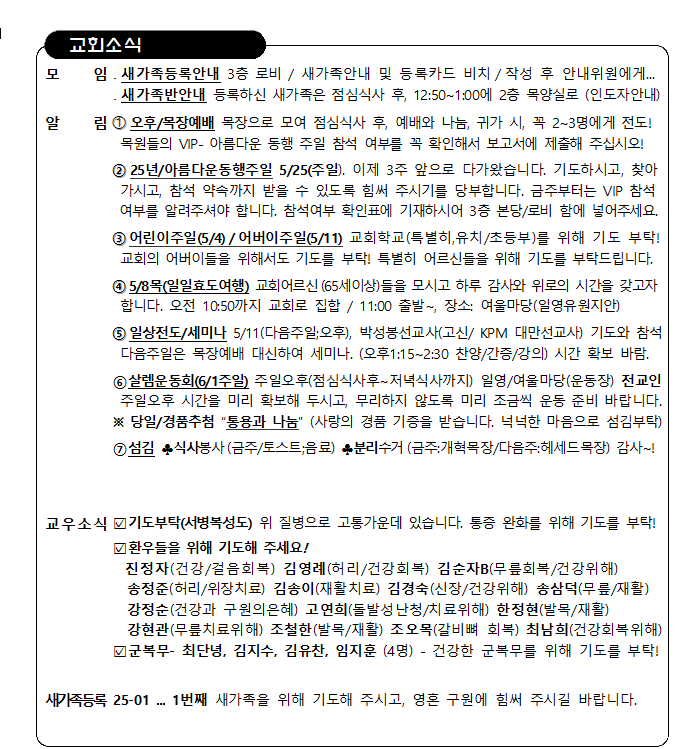 image001.png