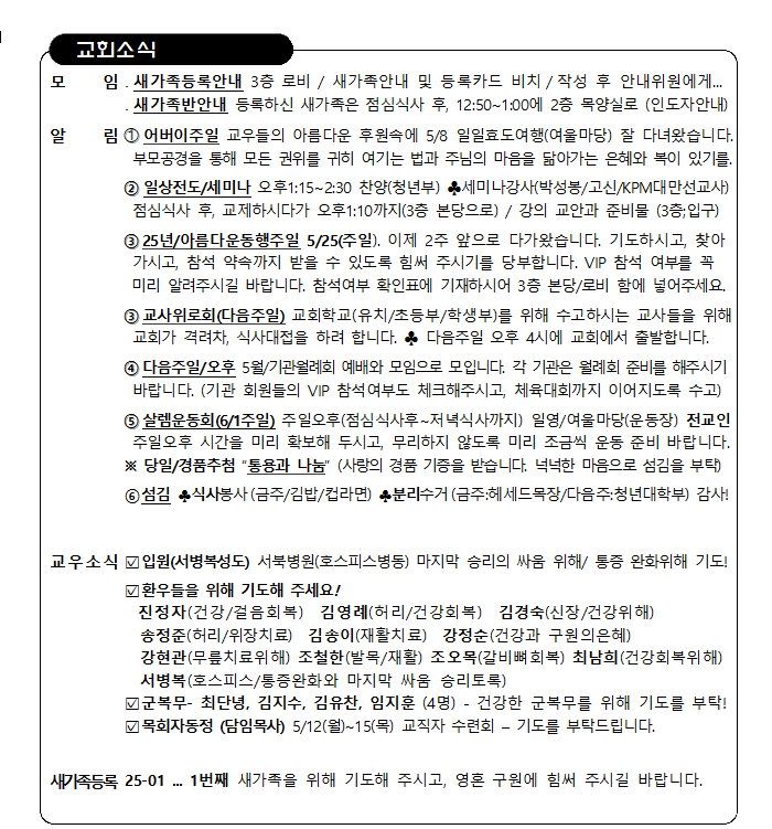 image001.png