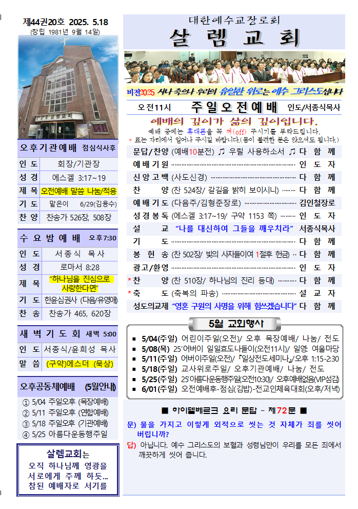 image002.png