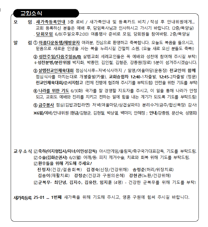 image001.png