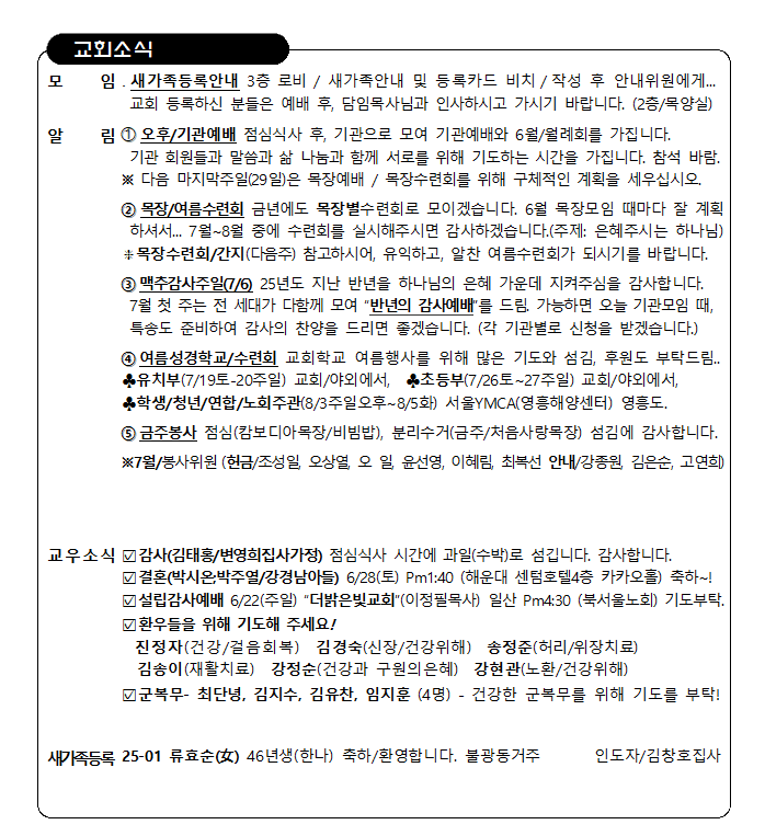 image001.png