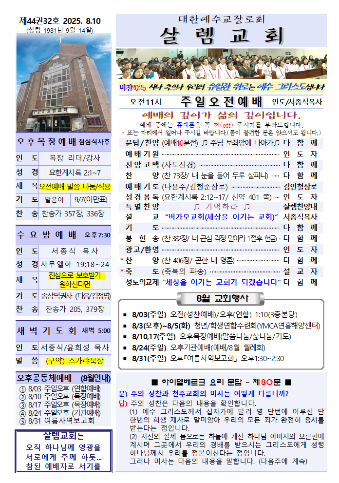 image002.png