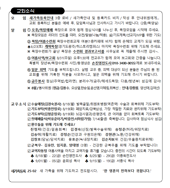 image001.png
