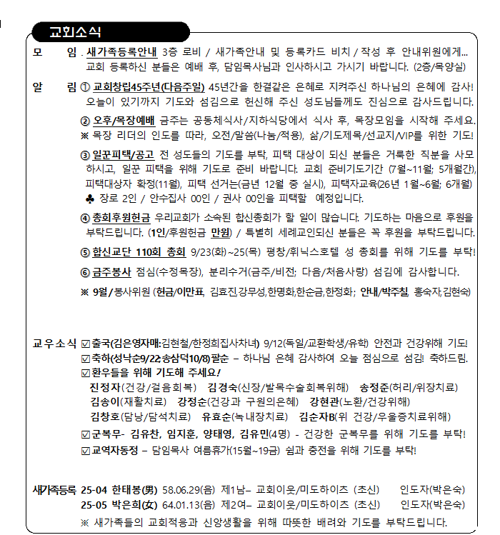 image001.png