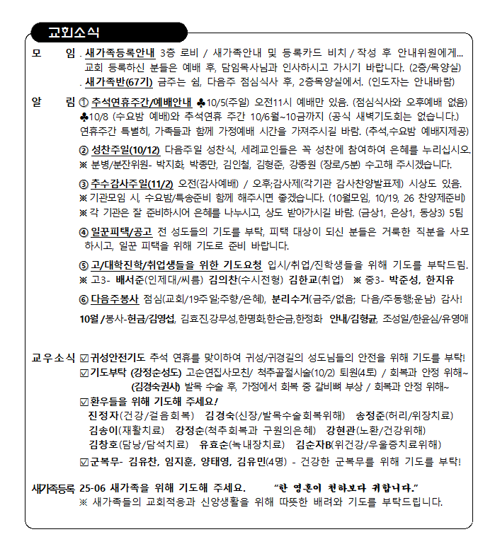 image001.png